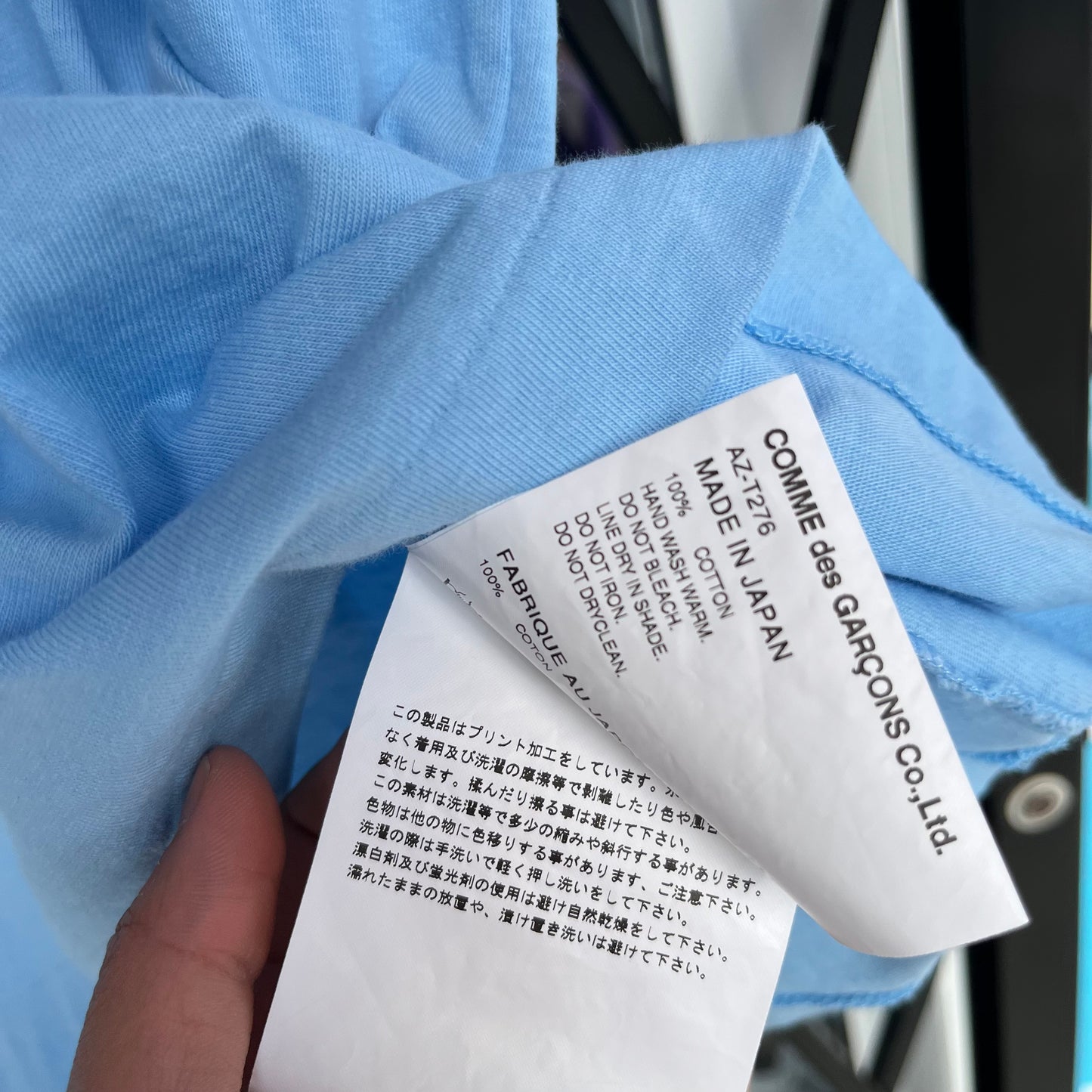 CDG Play Tee - Size XL