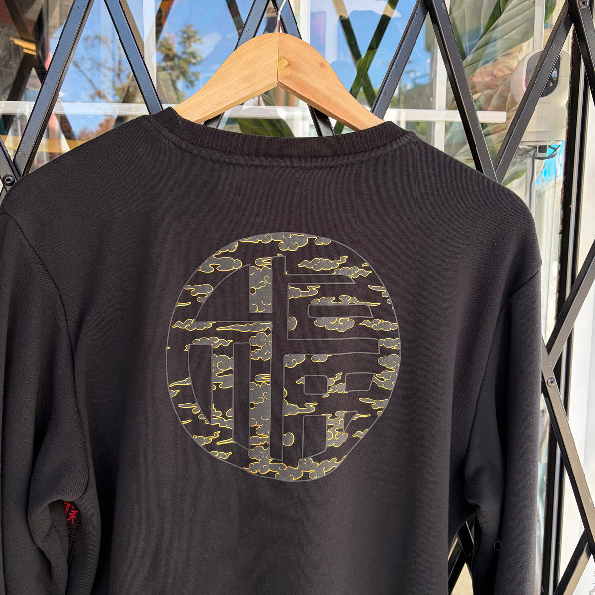 2019-20 Adidas Manchester United Chinese New Year Crewneck - Size M