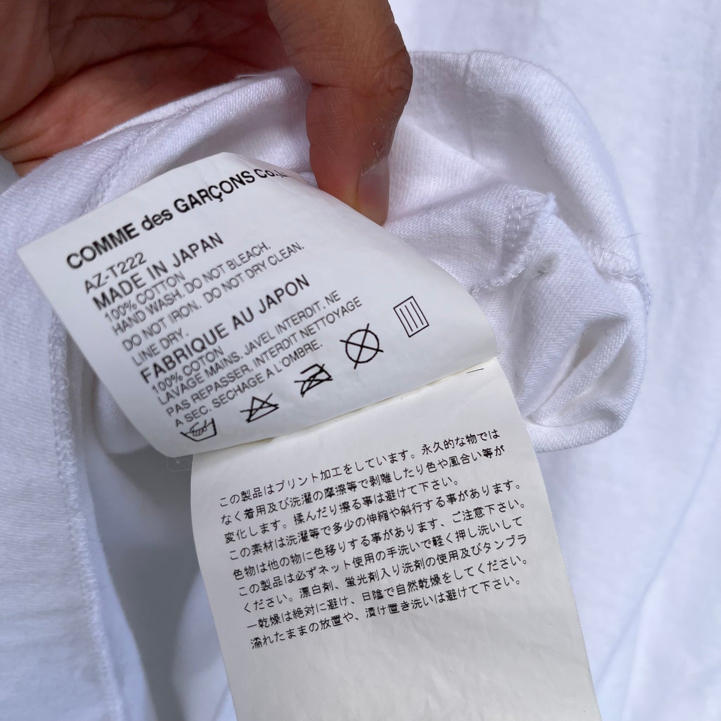 CDG Play Tee - Size XL