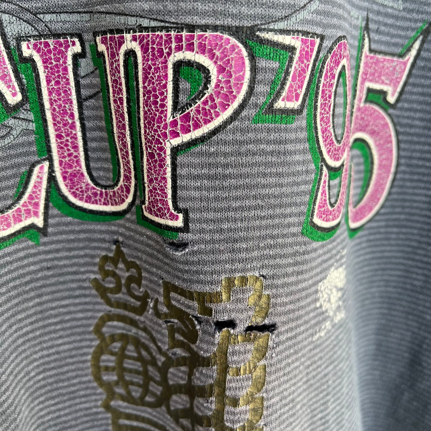 Vintage 1995 Grey Cup Crewneck - Size XL