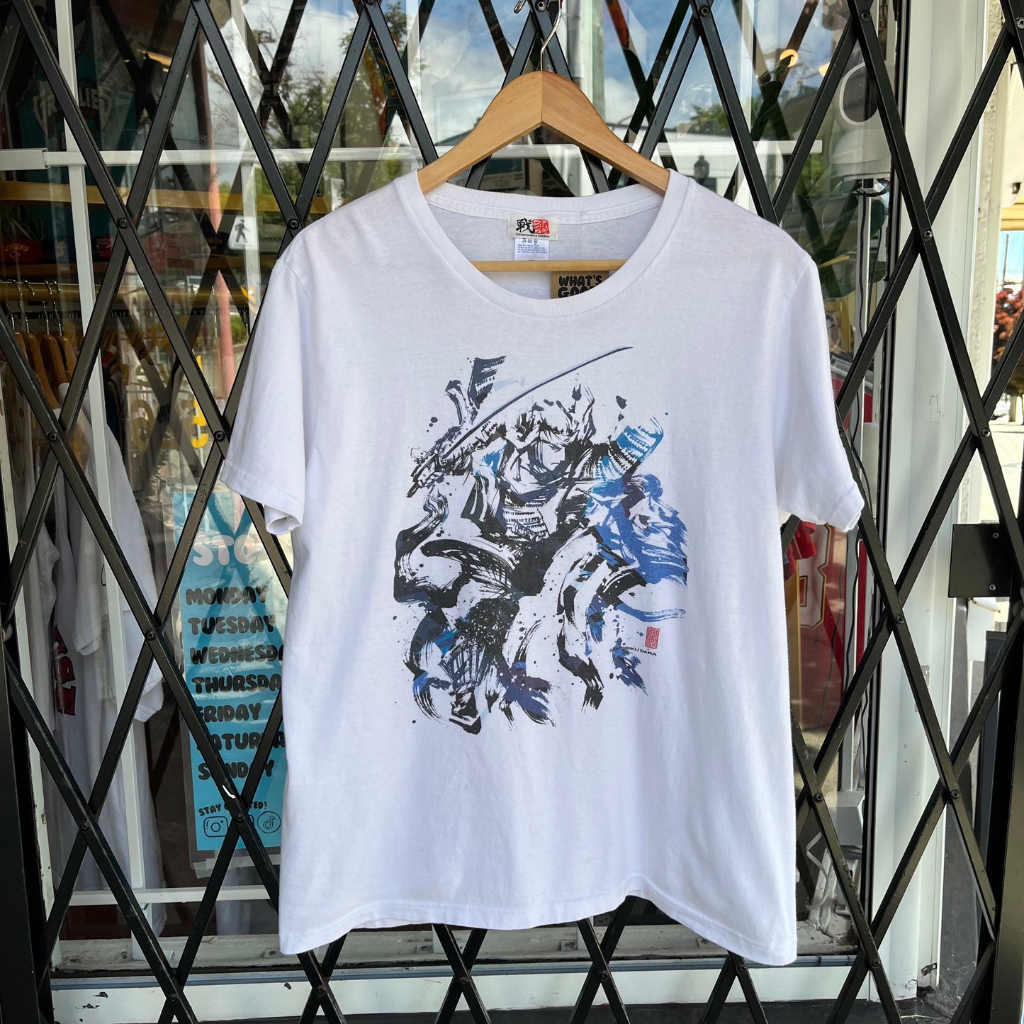 Samurai Art Tee - Size XL