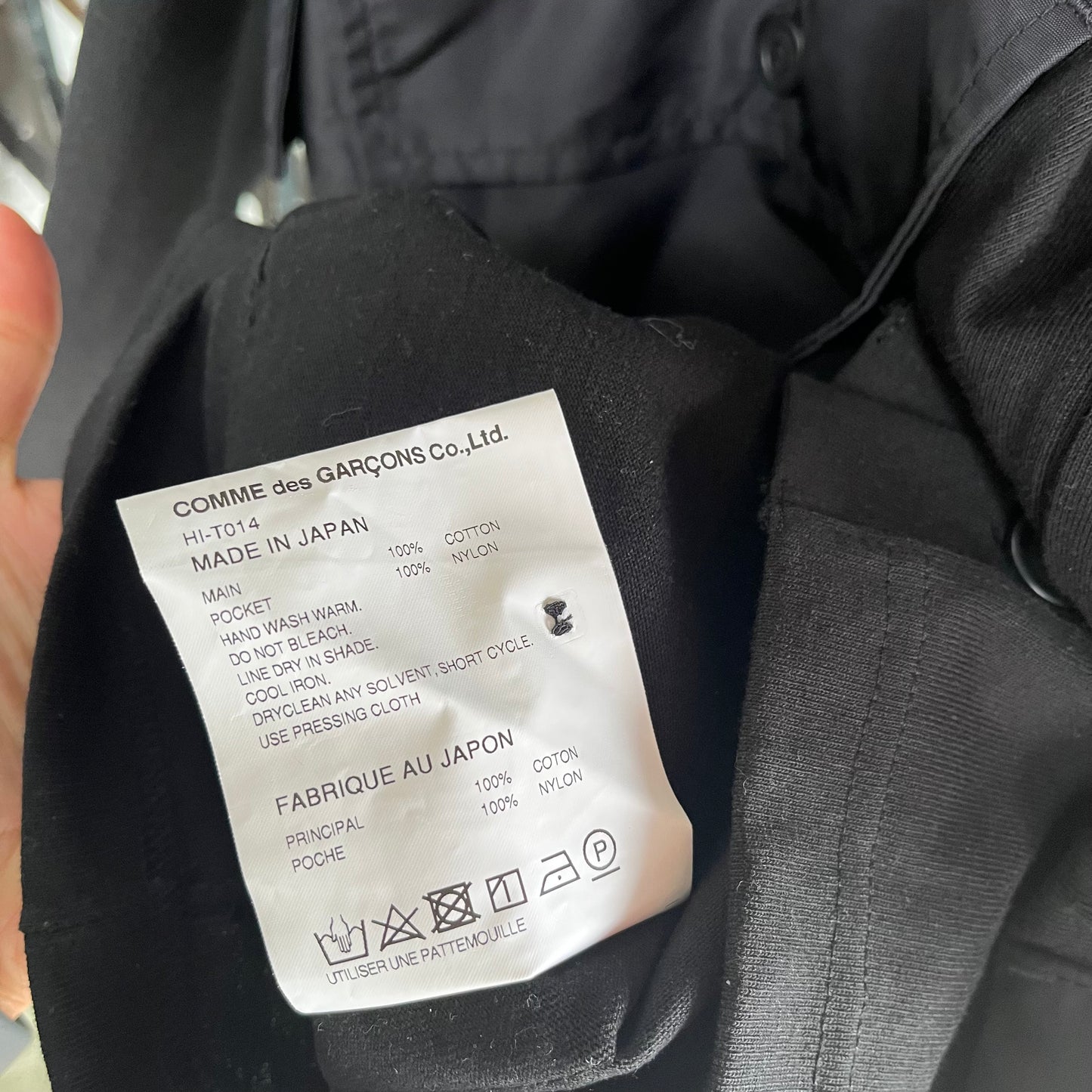 Comme des Garçons Utility Cardigan - Size XL