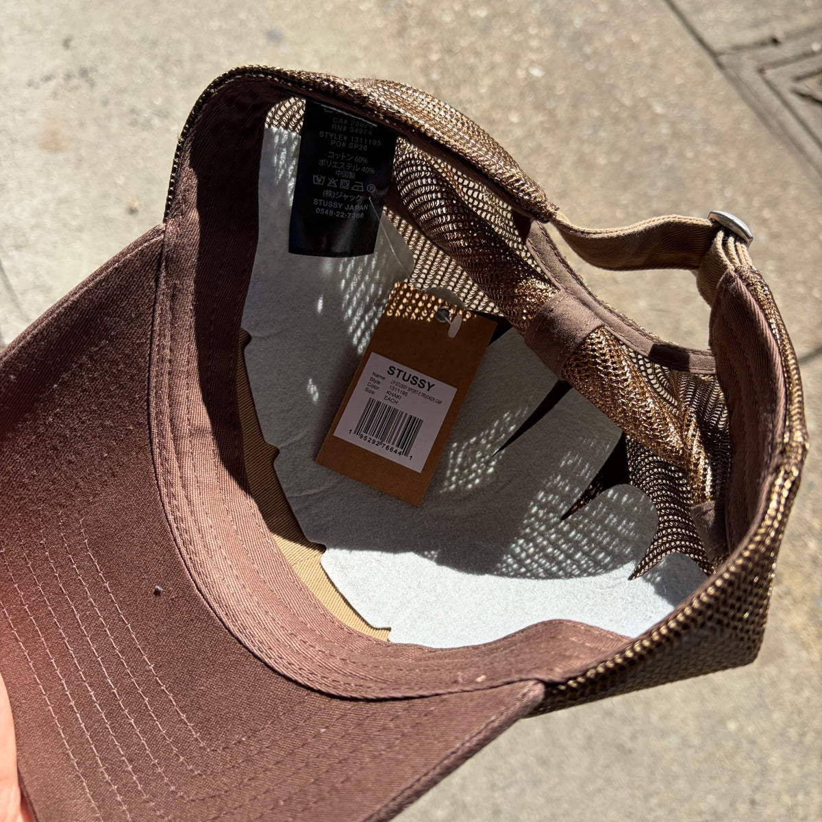 Stussy Sport 5 Trucker Hat Khaki