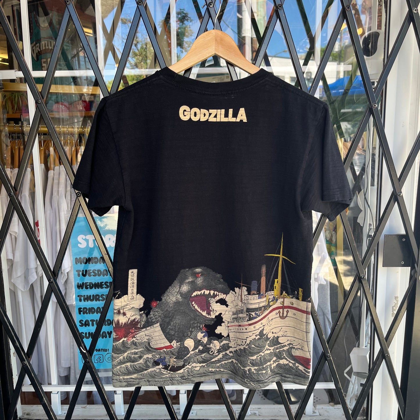 Godzilla Tee - Size M