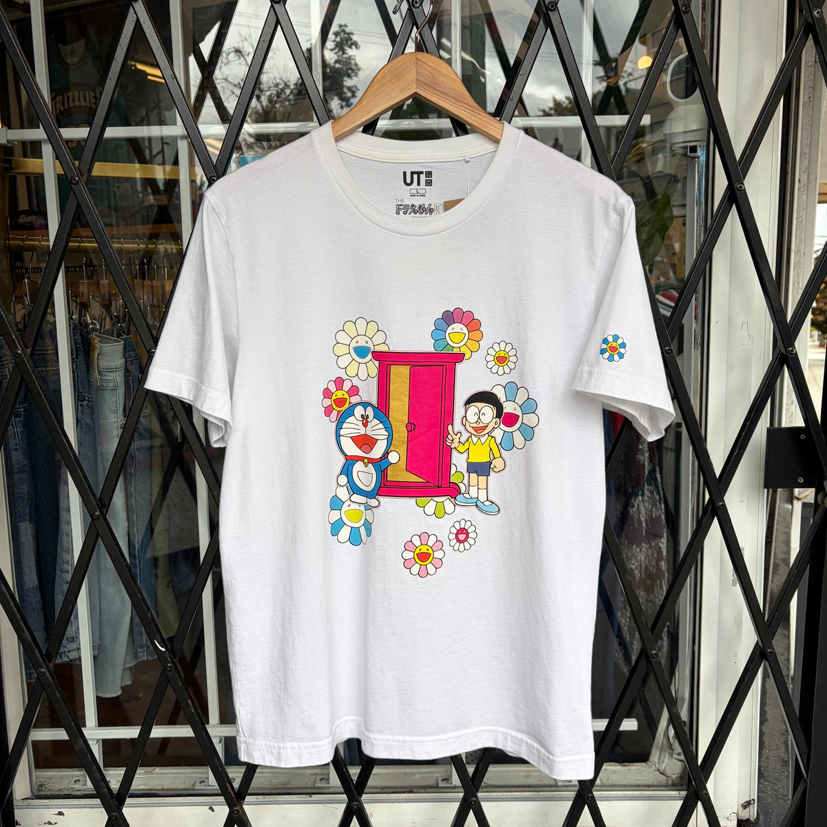 Uniqlo x Murakami Tee - Size L