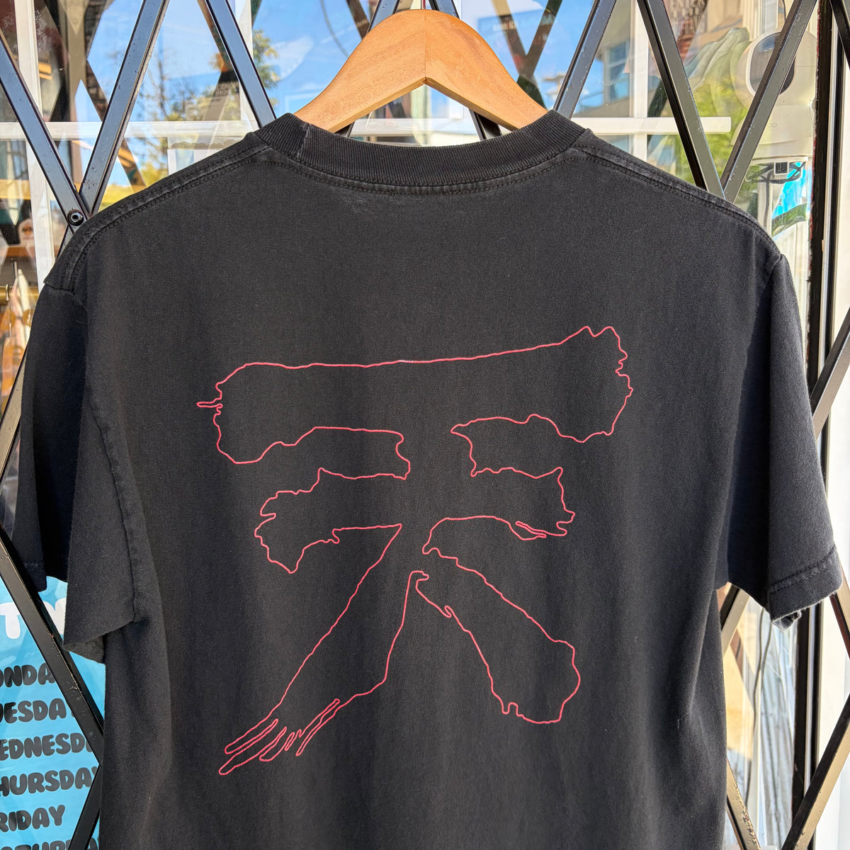 Street Fighter Akuma Tee - Size M