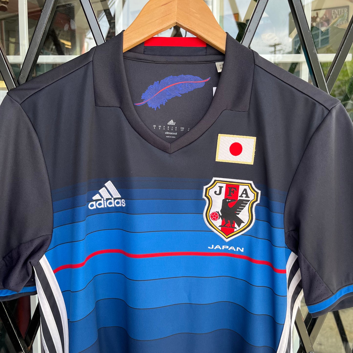 2016-17 Adidas Japan Soccer Jersey - Size S