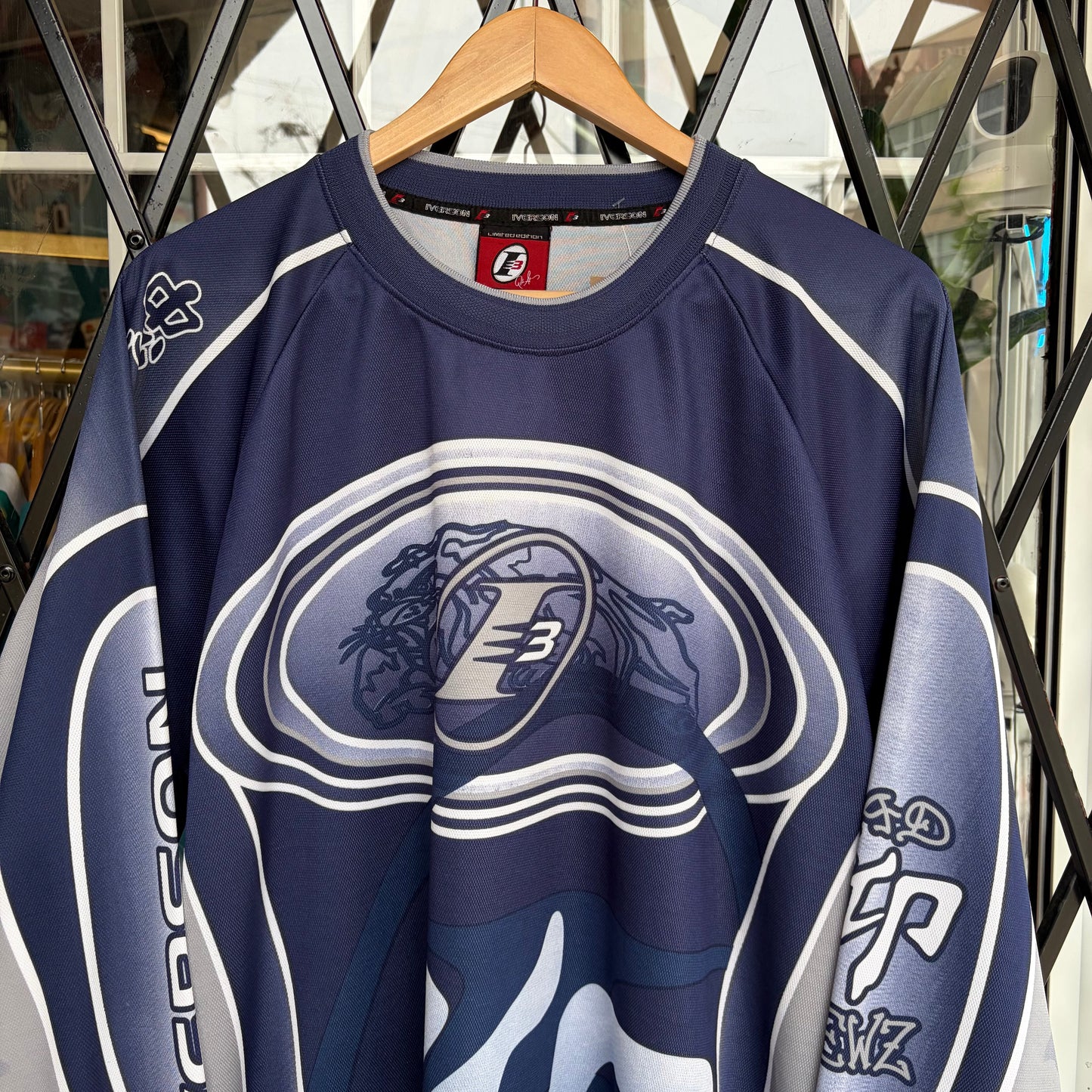 Vintage Reebok Allen Iverson Long Sleeve Racing Jersey - Size XL