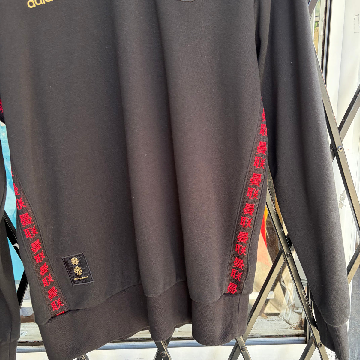 2019-20 Adidas Manchester United Chinese New Year Crewneck - Size M