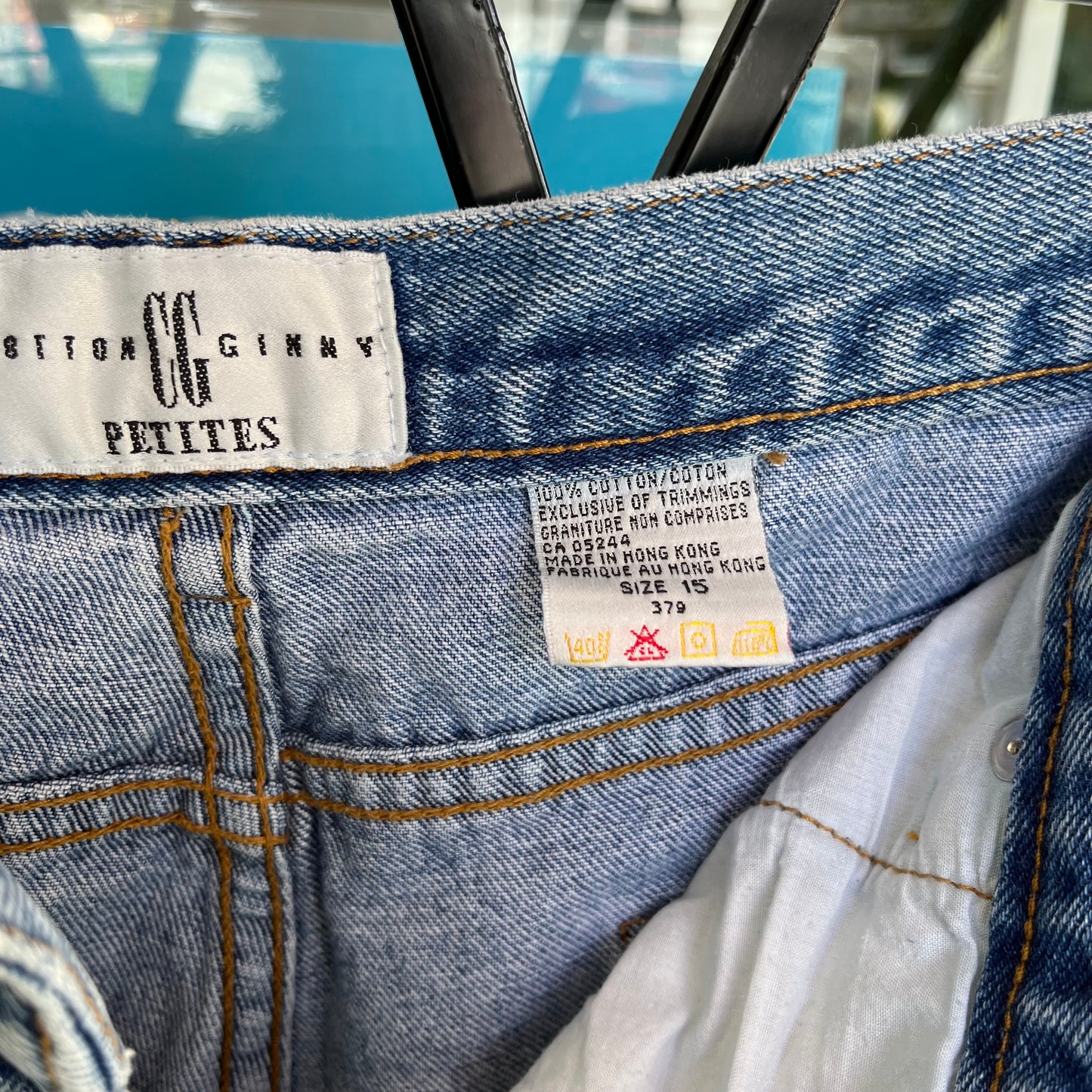 Vintage Women’s Denim Pants - Size 15