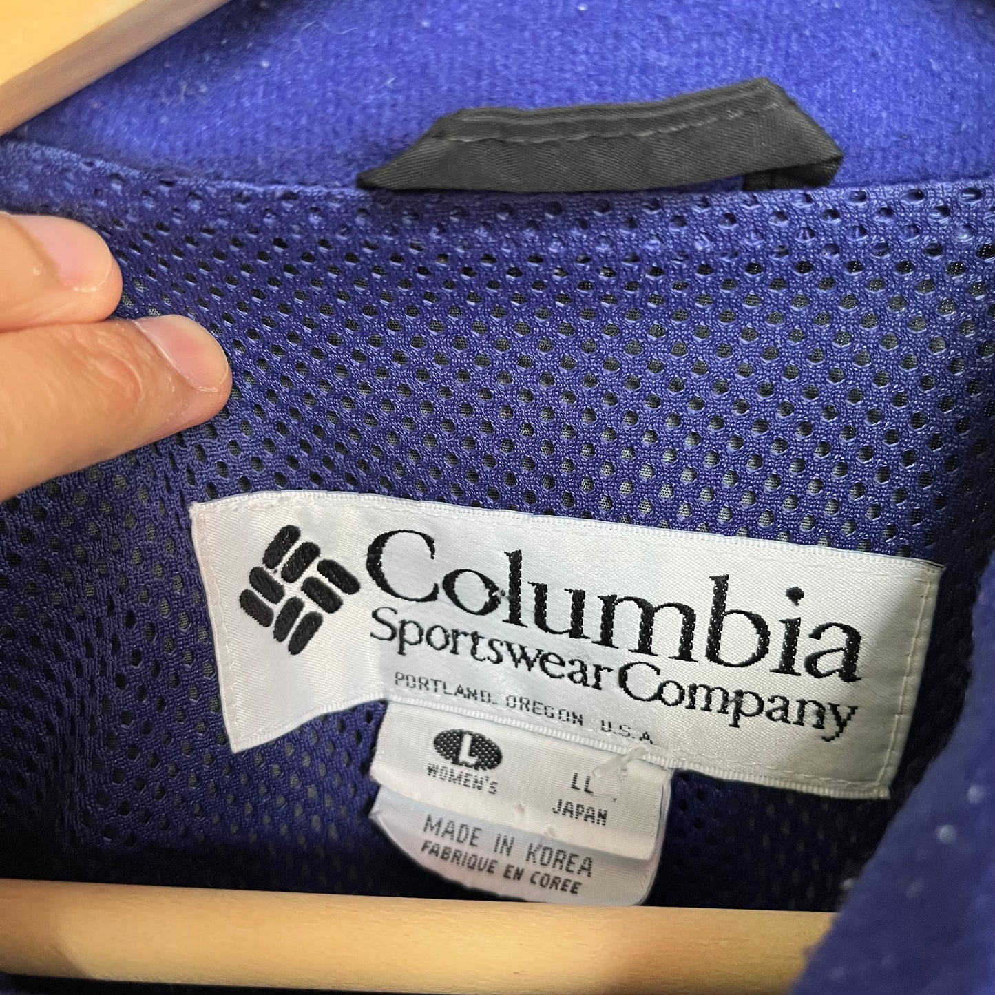 Vintage Columbia Ski Coat - Size Womens L