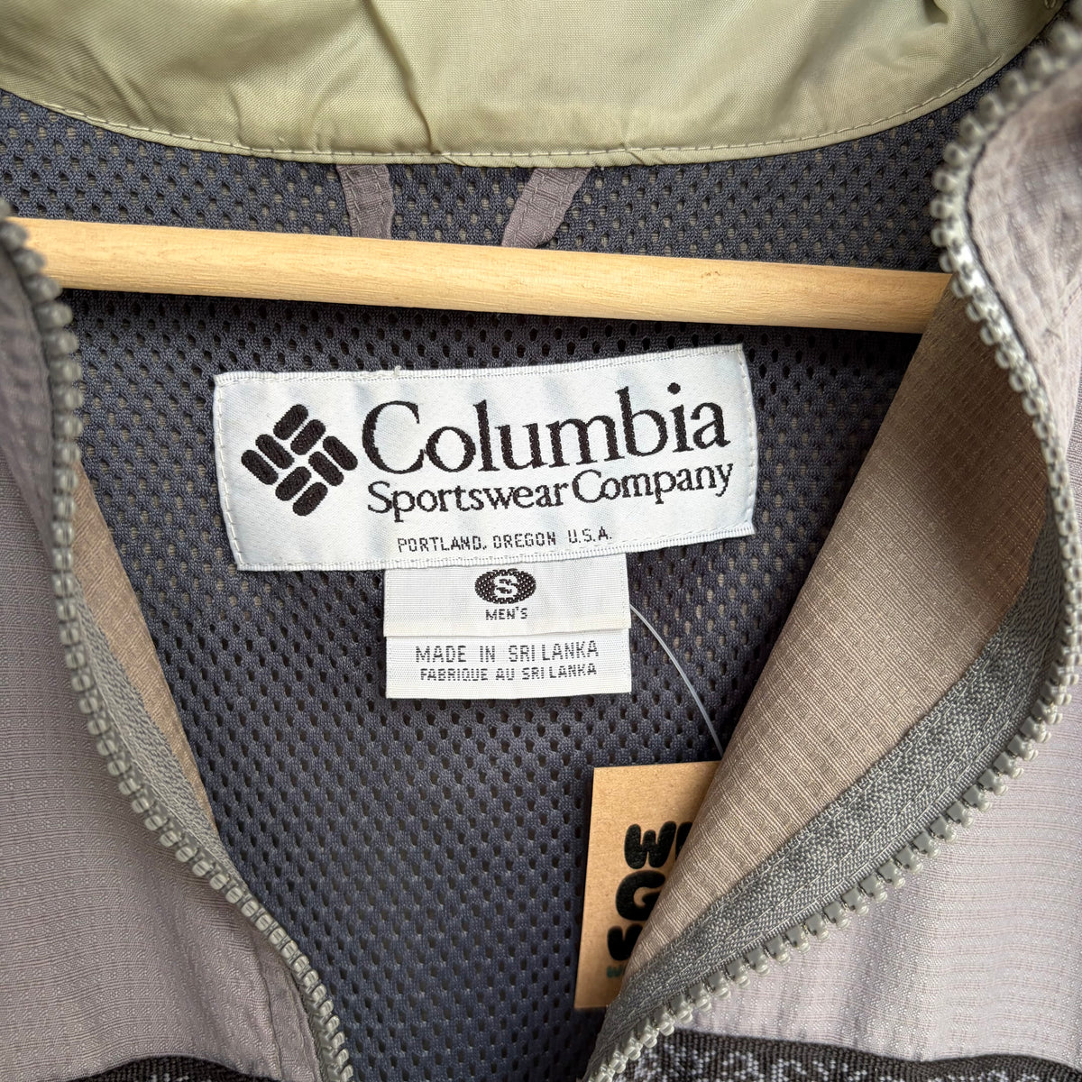 Vintage Columbia Windbreaker - Size S