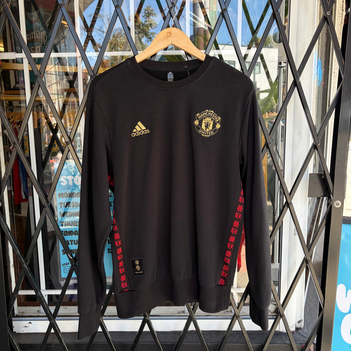 2019-20 Adidas Manchester United Chinese New Year Crewneck - Size M