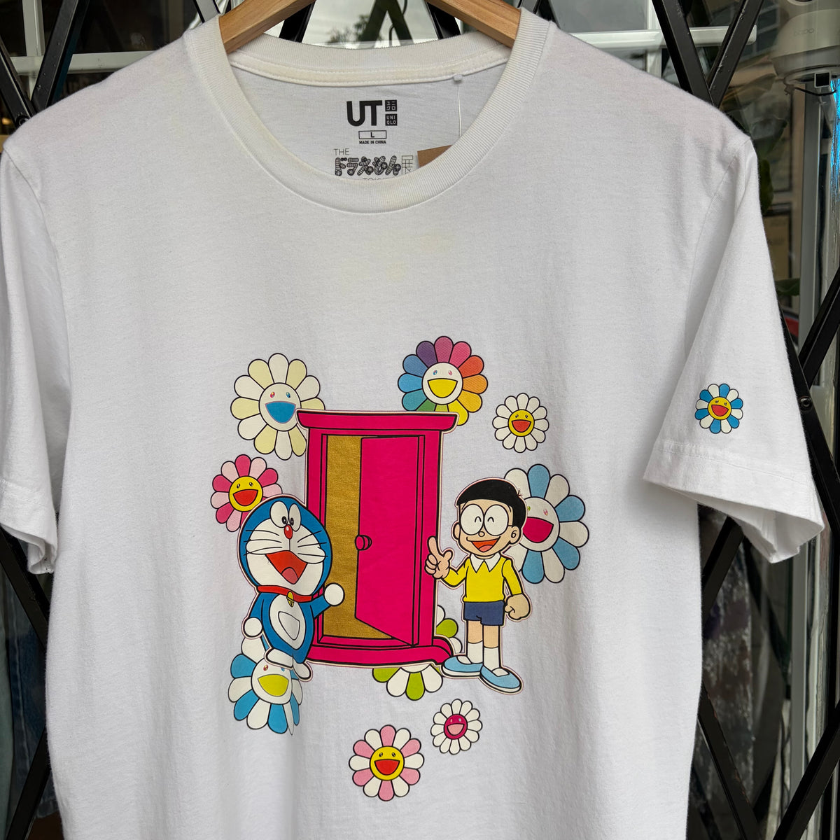 Uniqlo x Murakami Tee - Size L